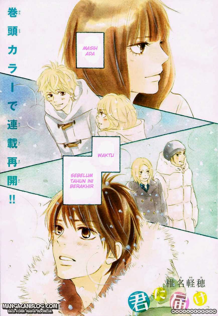 Kimi ni Todoke Chapter 76 Indonesia